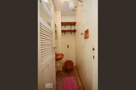 Apartamento à venda com 222m², 4 quartos e 2 vagasBanheiro de Serviço