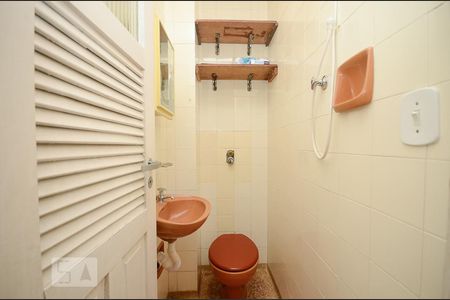 Apartamento à venda com 222m², 4 quartos e 2 vagasBanheiro de Serviço