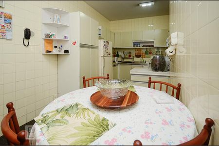 Apartamento à venda com 222m², 4 quartos e 2 vagasCozinha