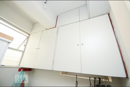 Apartamento à venda com 222m², 4 quartos e 2 vagasQuarto de Serviço 1