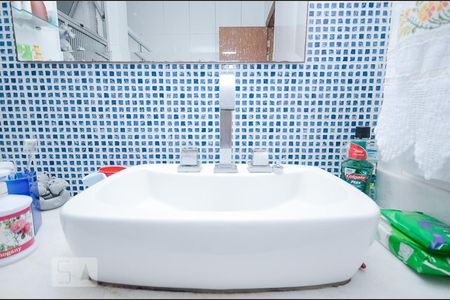 Apartamento à venda com 222m², 4 quartos e 2 vagasBanheiro da Suíte 2