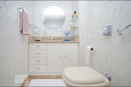 Apartamento à venda com 222m², 4 quartos e 2 vagasBanheiro da Suíte