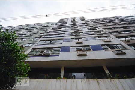 Apartamento à venda com 222m², 4 quartos e 2 vagasFachada