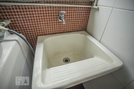 Apartamento à venda com 100m², 3 quartos e 1 vagaDetalhe da Área de Serviço