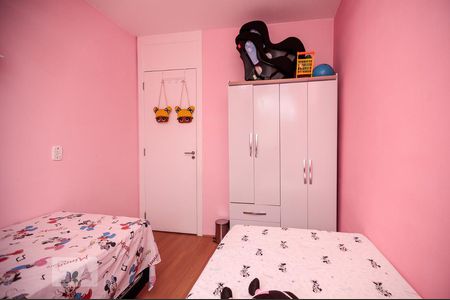 Apartamento à venda com 56m², 3 quartos e 1 vagaQuarto 2