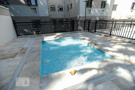Apartamento à venda com 56m², 3 quartos e 1 vagaÁrea comum - Piscina