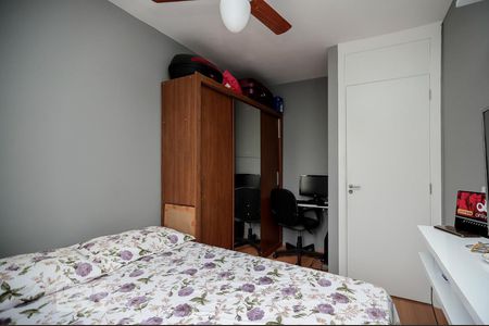 Quarto 1 de apartamento para alugar com 3 quartos, 56m² em Sampaio, Rio de Janeiro