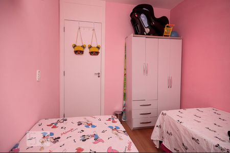 Apartamento à venda com 56m², 3 quartos e 1 vagaQuarto 2