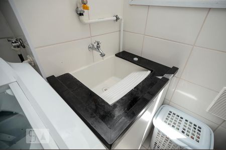 Apartamento à venda com 56m², 3 quartos e 1 vagaÁrea de Serviço