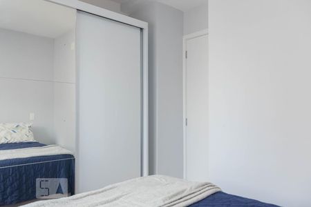 Apartamento para alugar com 49m², 2 quartos e 1 vaga Apartamento para alugar com 49m², 2 quartos e 1 vagaQuarto 1
