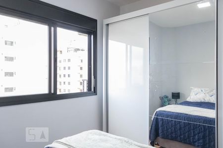 Apartamento para alugar com 49m², 2 quartos e 1 vaga Apartamento para alugar com 49m², 2 quartos e 1 vagaQuarto 1