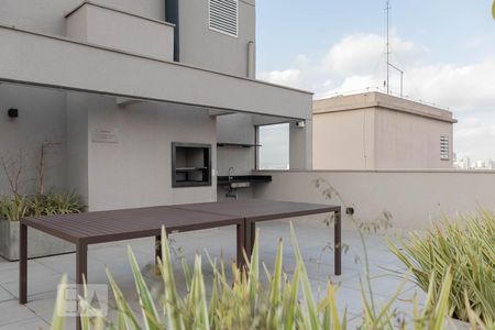 Apartamento para alugar com 49m², 2 quartos e 1 vaga Apartamento para alugar com 49m², 2 quartos e 1 vagaÁrea Gourmet