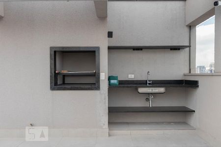 Apartamento para alugar com 49m², 2 quartos e 1 vaga Apartamento para alugar com 49m², 2 quartos e 1 vagaÁrea Gourmet