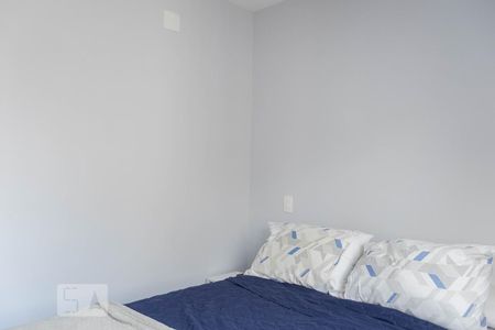 Apartamento para alugar com 49m², 2 quartos e 1 vaga Apartamento para alugar com 49m², 2 quartos e 1 vagaQuarto 1