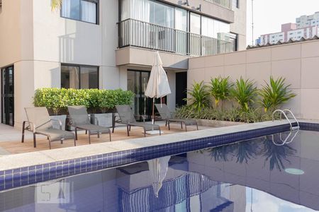 Apartamento para alugar com 49m², 2 quartos e 1 vaga Apartamento para alugar com 49m², 2 quartos e 1 vagaPiscina