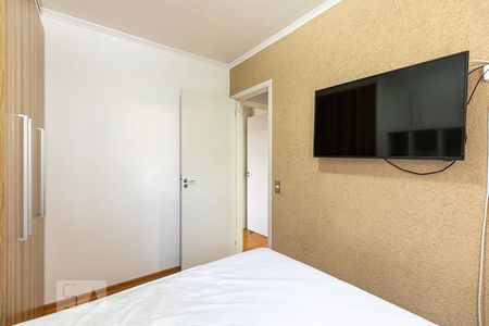 Apartamento para alugar com 58m², 2 quartos e 1 vagaQuarto 2