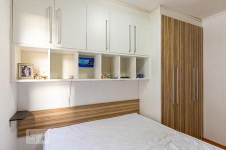 Apartamento para alugar com 58m², 2 quartos e 1 vagaQuarto 2