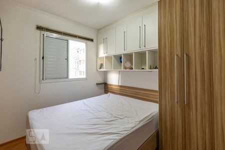 Apartamento para alugar com 58m², 2 quartos e 1 vagaQuarto 2