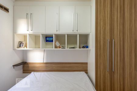 Apartamento para alugar com 58m², 2 quartos e 1 vagaQuarto 2