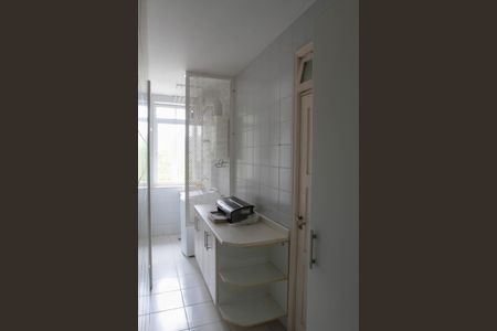 Apartamento para alugar com 100m², 2 quartos e 1 vagaÁrea de Serviço