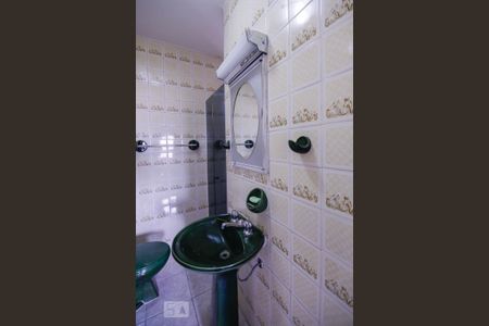 Apartamento à venda com 117m², 2 quartos e 1 vagaBanheiro Social