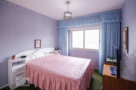 Apartamento à venda com 117m², 2 quartos e 1 vagaQuarto