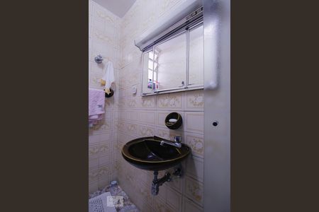 Banheiro Suíte de apartamento à venda com 2 quartos, 117m² em Campos Elíseos, São Paulo