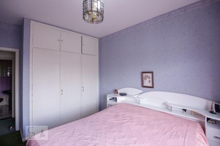 Apartamento à venda com 117m², 2 quartos e 1 vagaQuarto