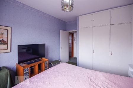 Apartamento à venda com 117m², 2 quartos e 1 vagaQuarto