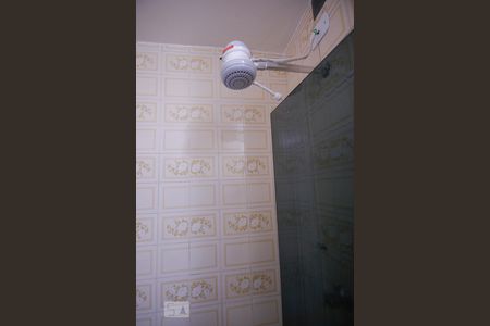 Apartamento à venda com 117m², 2 quartos e 1 vagaBanheiro Suíte