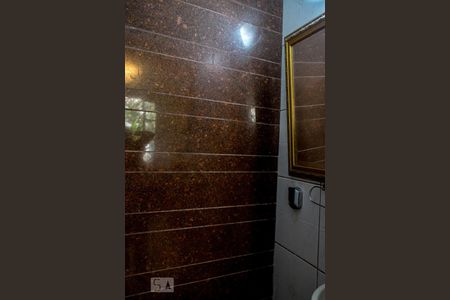 Apartamento à venda com 180m², 4 quartos e 1 vagaBanheiro 1 - Lavabo