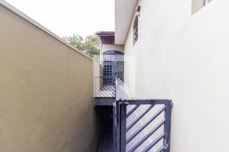 Casa para alugar com 300m², 2 quartos e 2 vagas Casa para alugar com 300m², 2 quartos e 2 vagasAcesso ao Espaço Gourmet