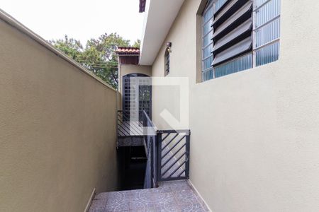 Casa para alugar com 300m², 2 quartos e 2 vagas Casa para alugar com 300m², 2 quartos e 2 vagasAcesso ao Espaço Gourmet