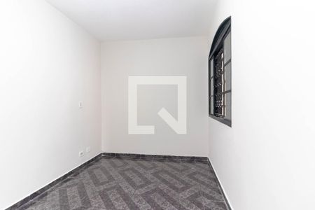 Casa para alugar com 300m², 2 quartos e 2 vagas Casa para alugar com 300m², 2 quartos e 2 vagasQuarto 2