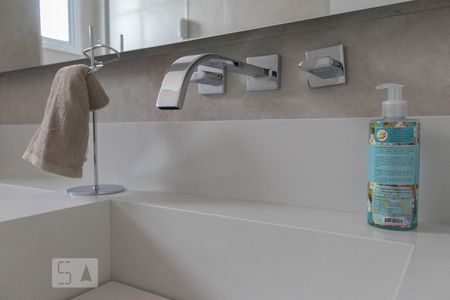 Apartamento para alugar com 67m², 1 quarto e 2 vagas Apartamento para alugar com 67m², 1 quarto e 2 vagasBanheiro Social