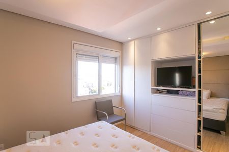 Apartamento para alugar com 50m², 1 quarto e 2 vagasSuíte
