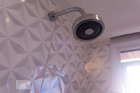 Apartamento para alugar com 50m², 1 quarto e 2 vagasDetalhe