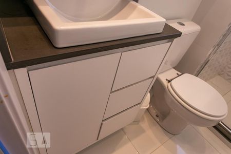 Apartamento para alugar com 50m², 1 quarto e 2 vagasDetalhe