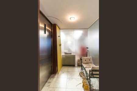 Apartamento à venda com 254m², 4 quartos e 2 vagasHall Privativo