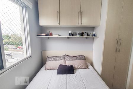 Apartamento à venda com 50m², 2 quartos e 1 vaga Apartamento à venda com 50m², 2 quartos e 1 vagaQuarto 1