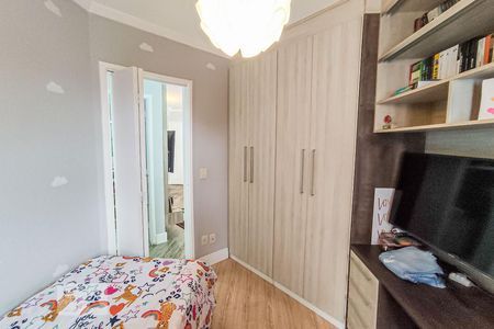 Apartamento à venda com 50m², 2 quartos e 1 vaga Apartamento à venda com 50m², 2 quartos e 1 vagaQuarto 2