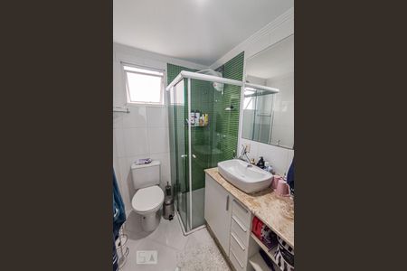 Apartamento à venda com 50m², 2 quartos e 1 vaga Apartamento à venda com 50m², 2 quartos e 1 vagaBanheiro