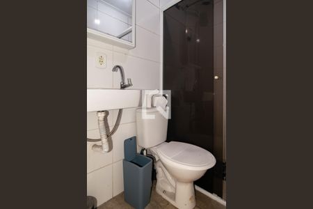 Banheiro de apartamento para alugar com 2 quartos, 45m² em Bela Vista, São Paulo