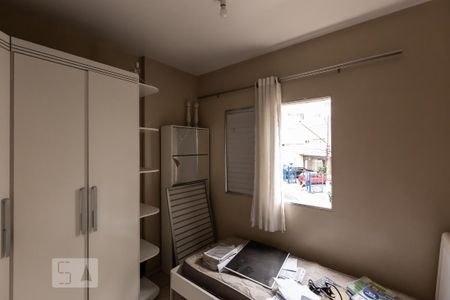 Quarto 2 de apartamento para alugar com 2 quartos, 45m² em Bela Vista, São Paulo