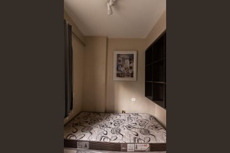 Quarto de apartamento para alugar com 2 quartos, 45m² em Bela Vista, São Paulo