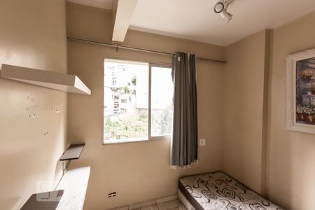 Quarto de apartamento para alugar com 2 quartos, 45m² em Bela Vista, São Paulo