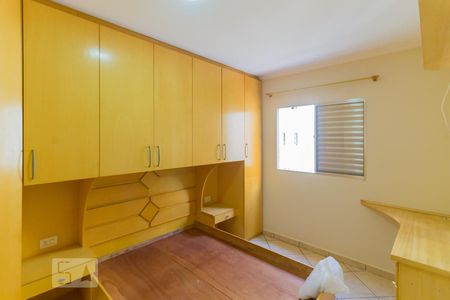 Quarto 1 de apartamento à venda com 2 quartos, 59m² em Centro, Guarulhos