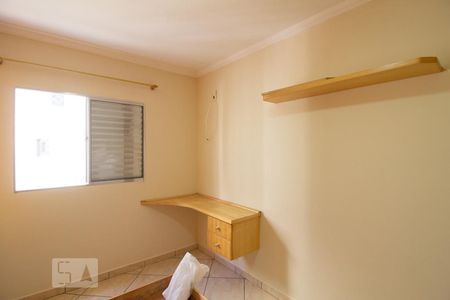 Quarto 1 de apartamento à venda com 2 quartos, 59m² em Centro, Guarulhos