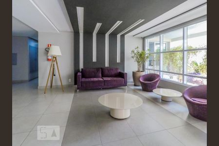 Studio para alugar com 39m², 1 quarto e 1 vagaHall de Entrada