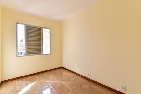 Sala ou Quarto Extra Reversível de apartamento para alugar com 2 quartos, 50m² em Sumarezinho, São Paulo
